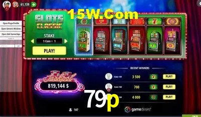 79p Entrar - Login Seguro Certificado