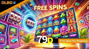 Welcome Bonus 79p