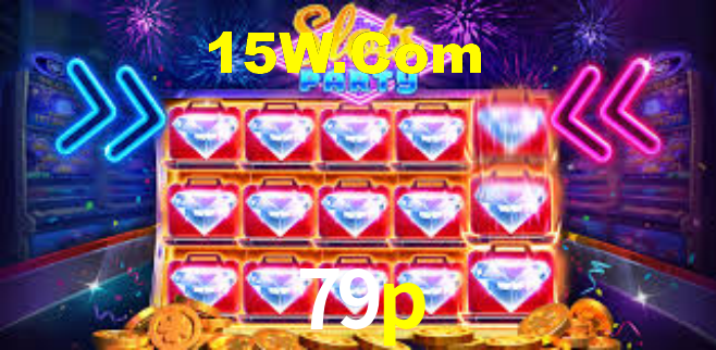 79p - App Features