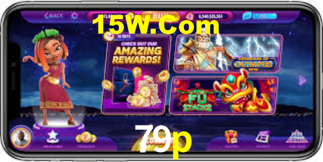 79p - App Performance
