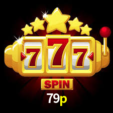 79p App Interface
